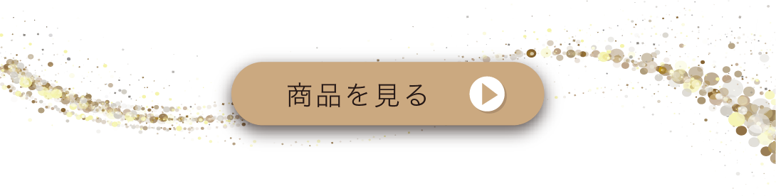 世界のVIPが愛用する発酵バイオティクスサプリメント「酒粕の力」 | Medi Hub